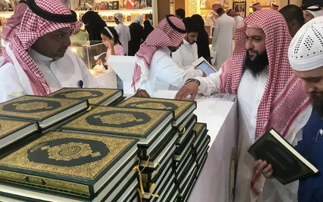 رمضان المبارک؛ 45 ممالک میں قرآن مجید کے 12 لاکھ نسخے تقسیم کرنے کی منظوری 