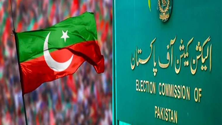 پی ٹی آئی انٹرا پارٹی کیس الیکشن کمیشن میں سماعت کیلئے مقرر