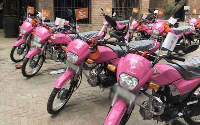  پنجاب کے بعد سندھ حکومت کا بھی پنک بائیک دینے کا اعلان 