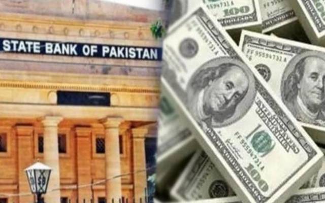 زرمبادلہ کے ذخائر میں اضافہ 
