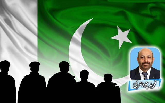 ’’ بڑوں “ کی سمجھ کہاں گئی ؟ 