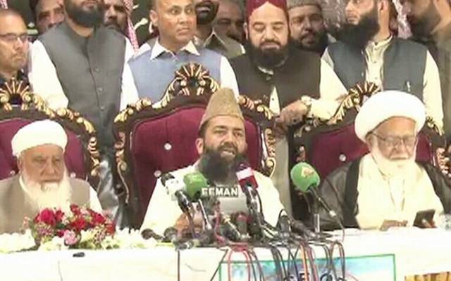 رمضان کاچاند: مرکزی رویت ہلال کمیٹی کا اجلاس آج ہوگا