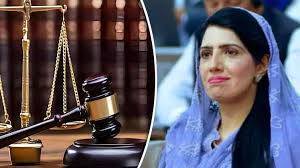 عالیہ حمزہ و دیگر کی ضمانت منسوخی سے متعلق درخواست، پنجاب حکومت نے وقت مانگ لیا