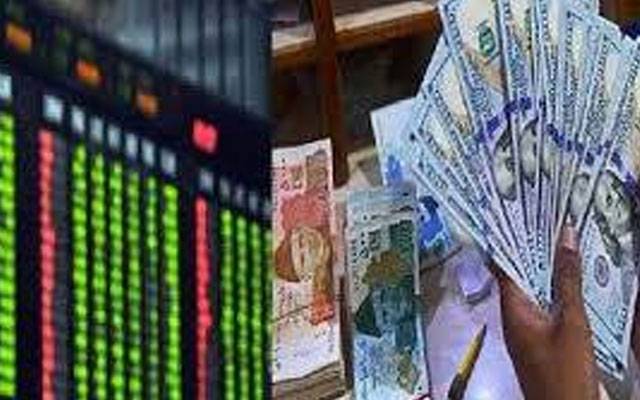 سٹاک ایکسچینج میں کاروبار کا مثبت رجحان ، ڈالر کی قیمت میں کمی