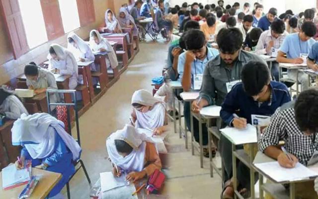 میٹرک امتحانات، طلبہ سے اضافی فیسیں لینے والے سکولوں کی شامت آگئی