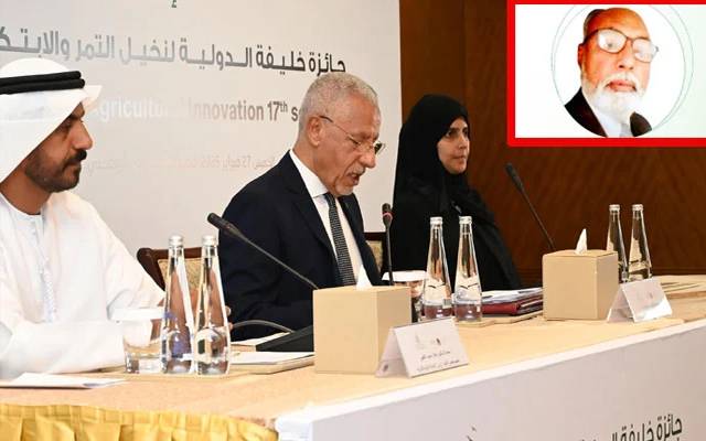 پاکستانی سائنسدان نے خلیفہ انٹرنیشنل ایوارڈ جیت لیا