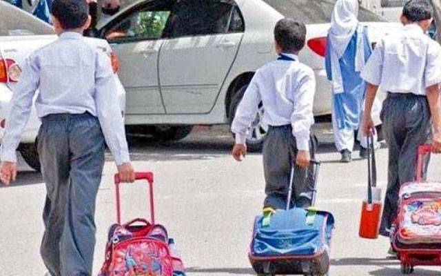 وفاق کے زیر اہتمام تعلیمی اداروں کے نئے اوقات کار جاری