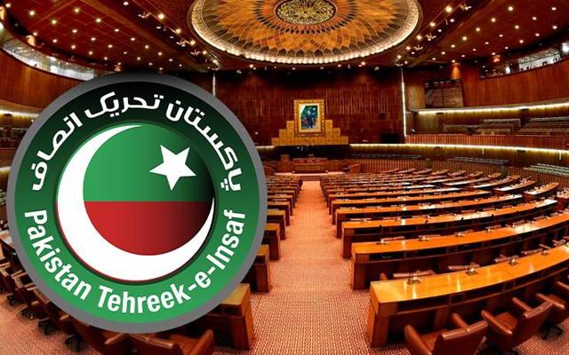 پی ٹی آئی کی اپنے ہی ارکان اسمبلی کے خلاف فہرست تیار