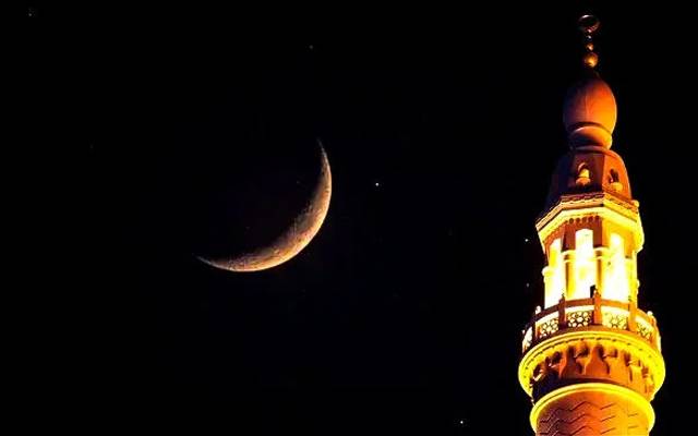 سعودی عرب میں رویت ہلال کمیٹیوں کا اجلاس شروع ہوگیا 