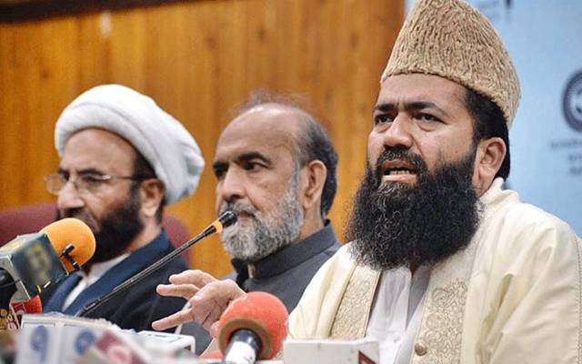 چاند نظر نہیں آیا؛ پہلا روزہ 2 مارچ کو ہوگا؛ مرکزی رویت ہلال کمیٹی 