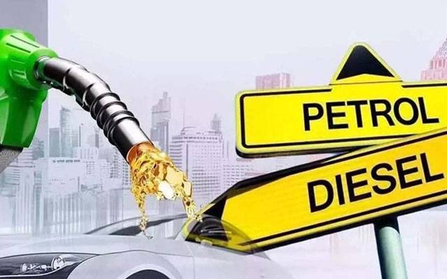 پیٹرول اور ڈیزل کی قیمت میں کمی کا امکان 