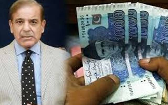 وزیر اعظم کارمضان ریلیف پیکج ؛ کیش ملے گا