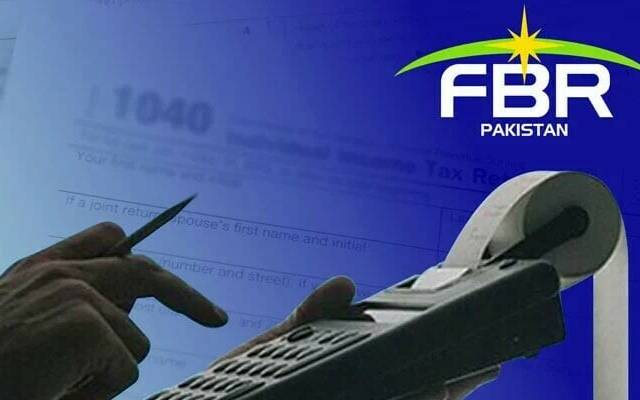 ایف بی آر کو جھٹکا، بڑے ریونیو شارٹ فال کا سامنا
