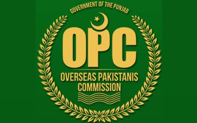 ڈی جی پنجاب ا وورسیز پاکستانیز کمیشن فیصل فرید کو تبدیل کر دیا گیا
