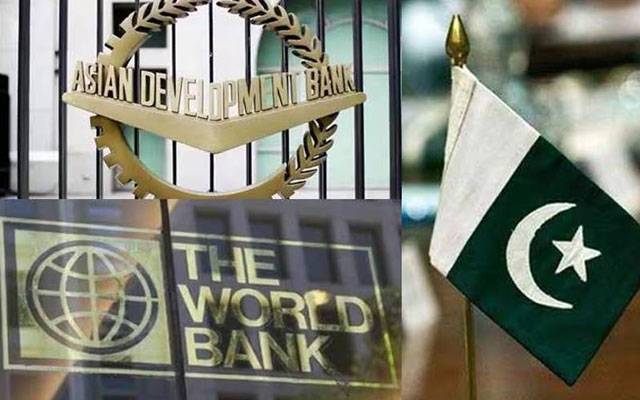 پاکستان میں معاشی استحکام مضبوط ہو رہا ہے: ورلڈ بینک 