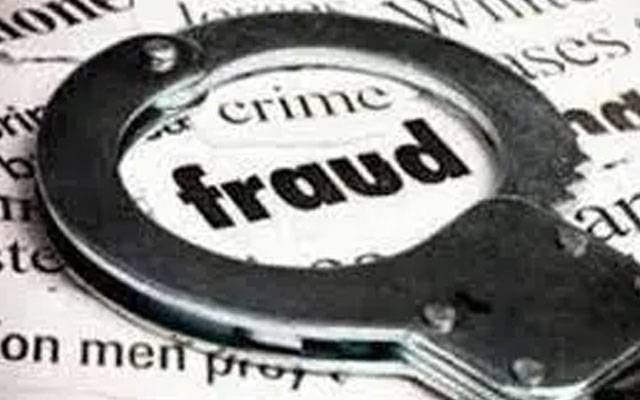 ’دھوکہ باز عناصر سے خبردار‘ شہریوں کیلئے آگاہی مہم کا آغاز 