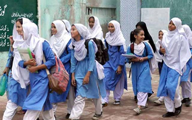 رمضان المبارک؛ پرائمری و سیکنڈری اسکولز کے متعلق اہم خبر 