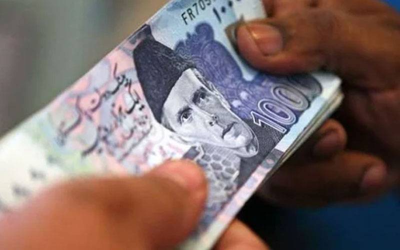  رمضان ریلیف پیکج کا اجرا ، کیش 5000 روپے کیسے حاصل ہوں گے؟
