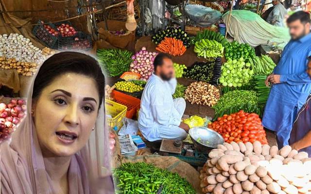 رمضان المبارک میں مہنگائی، وزیراعلیٰ پنجاب نے بڑے احکامات جاری کردیے