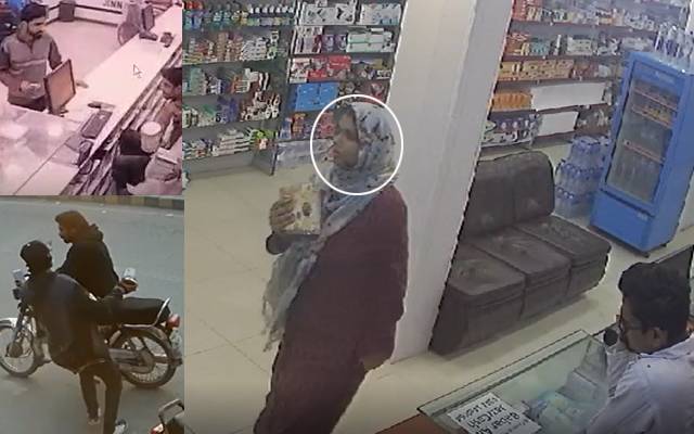 اقبال ٹاؤن؛ فارمیسی سے دودھ کے ڈبے چرانے والا گروہ، ملزمہ کو دھرلیا