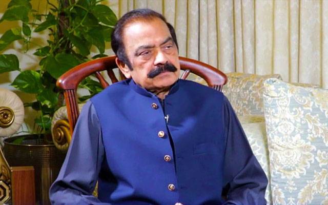 مینارٹی کارڈ سمیت دیگر پروگرامز کا مقصد آسانی فراہم کرنا ہے، رانا ثناء اللّٰہ 