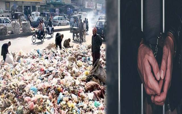 کچرا چننے والے ہوجائیں ہوشیار؛ سالٹ ویسٹ مینجمنٹ بورڈ نے 7 افراد گرفتار کروا دیے 