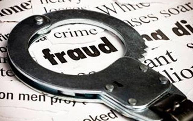 نوسربازوں نے واردات کا نیا طریقہ ڈھونڈ لیا 