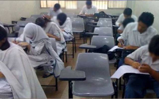 نہم جماعت  کے سالانہ امتحانات کا آغازکب ہوگا؟
