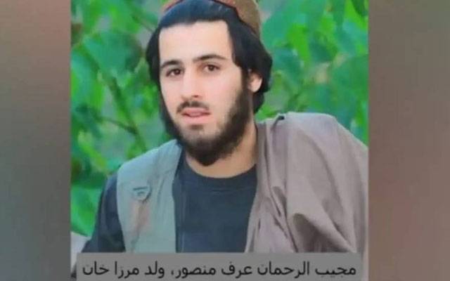 پاکستان میں افغانستان سے دراندازی جاری، ایک اور افغان دہشتگرد کی شناخت ہوگئی