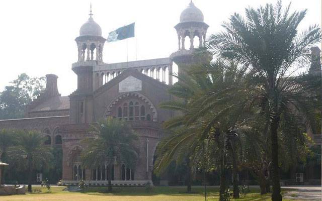 لاہورہائیکورٹ میں اسلحہ سمیت داخل ہونیوالا شخص پکڑا گیا