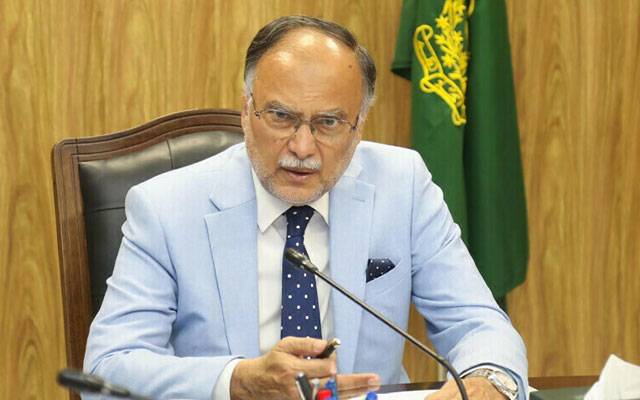 اُڑان پاکستان کا مقصد ہے کہ ملک کو ون ٹریلین کی اکانومی بنایا جائے، احسن اقبال 