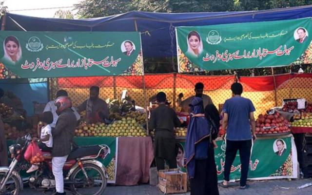  ماڈل بازاروسہولت سٹالز؛5لاکھ60ہزارسےزائدافراد کی خریداری 