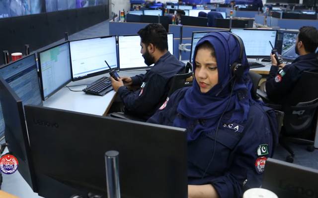 15 پر کی گئی شکایات کیلئے ٹریکنگ سسٹم متعارف