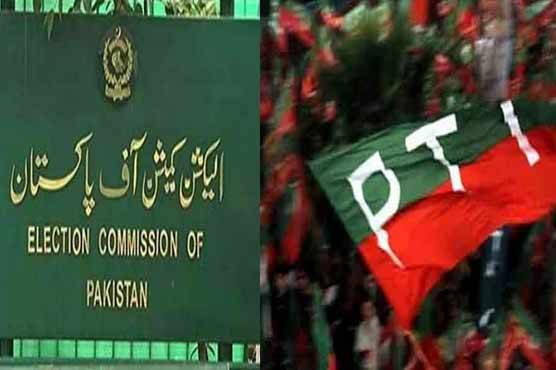 انٹرا پارٹی انتخابات؛ پی ٹی آئی کے اندرونی معاملات چلانے پر الیکشن کمیشن میں سوالات