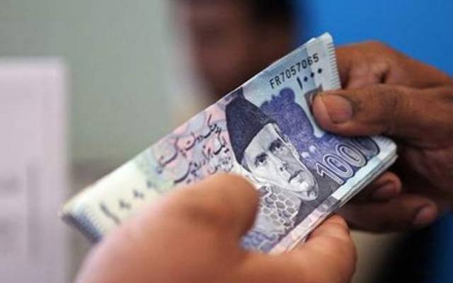 حکومت سے 5 ہزار اور 10 ہزار کیش حاصل کرنے کا طریقہ 