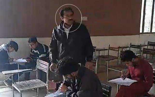 میٹرک انگریزی لازمی کاپرچہ، منسٹرایجوکیشن کانام لیکرنامعلوم شخص امتحانی سنٹر داخل