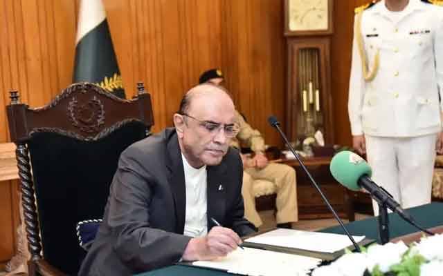 صدر مملکت نے صدارتی اقبال ایوارڈ کی منظوری دیدی