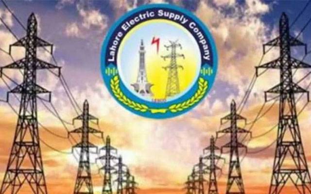  اووربلنگ کرنے پر ایس ڈی او معطل 