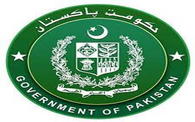 متعدد افسروں کو گریڈ 22 میں ترقی مل گئی 
