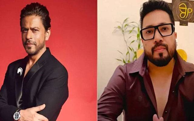 میکا سنگھ نے شاہ رخ کو سوا کروڑ روپے مالیت کی انگوٹھی کیوں تحفے میں دی تھی?
