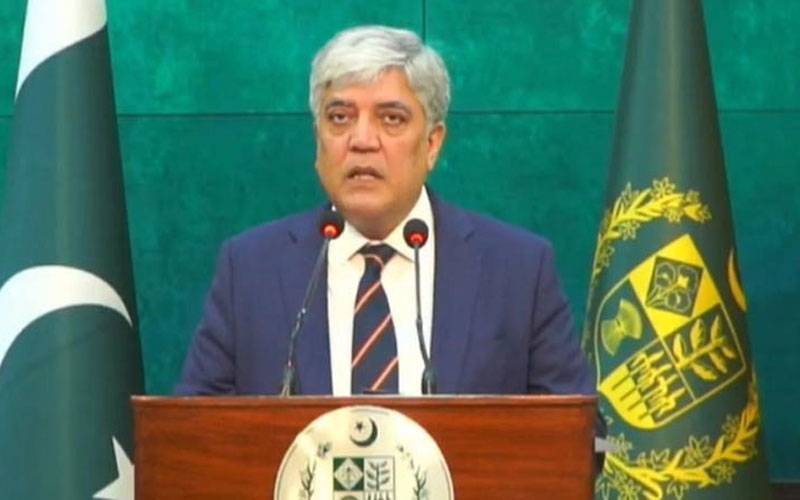 پاکستان کی غزہ میں امداد کی بندش اور بھارتی وزیر خارجہ کے بیان کی مذمت