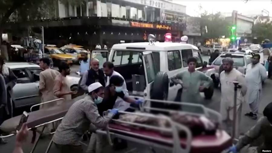 ISIS. Sharif alias Jafar, Kabul Airport terrorist attack, city42 , Taliban regime 