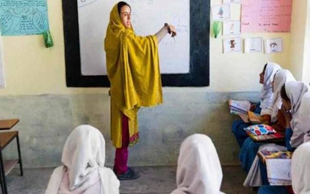 اساتذہ کو ہر ہفتے کے روز چھٹی 