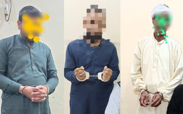 بدنام زمانہ اشتہاری سمیت 3 ملزمان گرفتار، شناخت ہوگئی