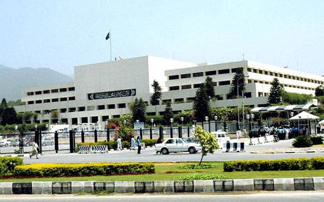پارلیمنٹ کا مشترکہ اجلاس 10 مارچ کو طلب