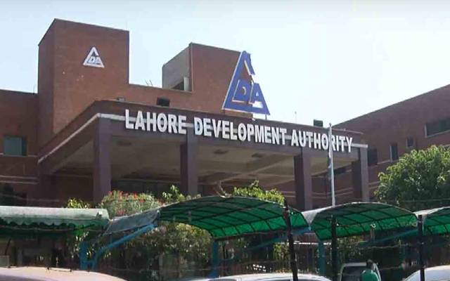  ایل ڈی اے کو 20 ارب روپے قرض دینے کا تحریری فیصلہ 