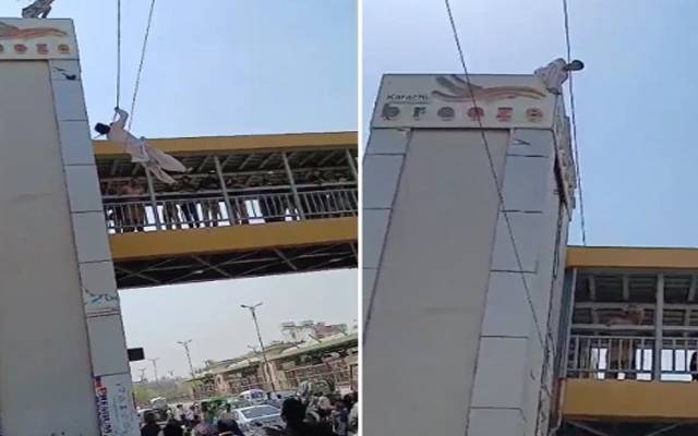 بھاگنے کا راستہ نہ ملنے پر ڈاکو پل سے کود گیا 