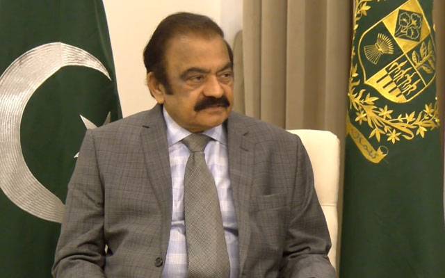 امریکہ تاریخی طور پر پاکستان کا اسٹریٹجک پارٹنر رہا ہے، رانا ثنااللہ