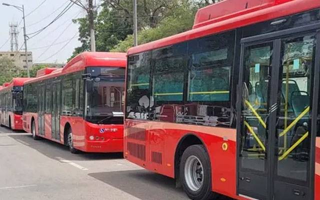 رمضان المبارک میں پیپلز بس سروس کے اوقات بڑھانے کا اعلان