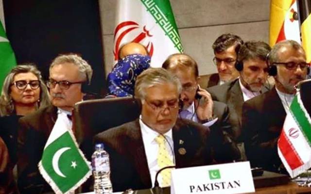 او آئی سی کونسل وزرائے خارجہ کا اہم اجلاس; اسحاق ڈار شرکت کریں گے 